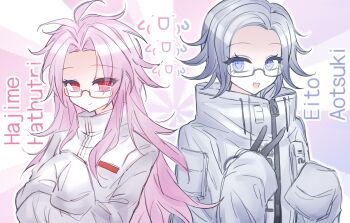 Rule 34 | 2boys, aotsuki eito, black gloves, blue eyes, character name, chinese commentary, closed mouth, colored eyelashes, commentary request, crossover, curtained hair, drawstring, emoticon, eyes visible through hair, fang, flipped hair, forehead, glasses, gloves, grey hair, hatsutori hajime, high collar, highres, jacket, jiekuijiangshadaonijiamenkou, kaomoji, long hair, long sleeves, male focus, multiple boys, open mouth, parted bangs, pocket, red-framed eyewear, red eyes, saibou shinkyoku, semi-rimless eyewear, short hair, skin fang, sleeves past fingers, sleeves past wrists, smile, the hundred line -last defense academy-, upper body, white jacket, zipper pull tab