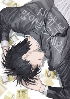 1boy absurdres black_hair chamuring clothes_writing drooling han_maru hashtag-only_commentary highres jacket korean_text looking_at_viewer lying male_focus money on_stomach open_mouth short_hair simple_background solo special_civil_servant suit_jacket white_background