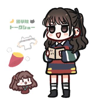 2girls :d animification aqua_neckerchief black_boots black_ribbon blush book boots brown_eyes brown_hair censored censored_identity chibi chibi_inset commentary_request deformed food fujishima_megumi hair_ribbon hasu_no_sora_school_uniform highres holding holding_book jitome kyubey link!_like!_love_live! long_hair long_shirt long_sleeves love_live! mahou_shoujo_madoka_magica multiple_girls neckerchief open_mouth reading real_life red_shirt ribbon roasted_sweet_potato school_uniform shirt simple_background smile socks solo_focus standing striped_clothes striped_shirt sweet_potato translation_request tsukine_kona two_side_up v-shaped_eyebrows virtual_youtuber voice_actor voice_actor_connection watage_modoki white_background white_socks winter_uniform |_|