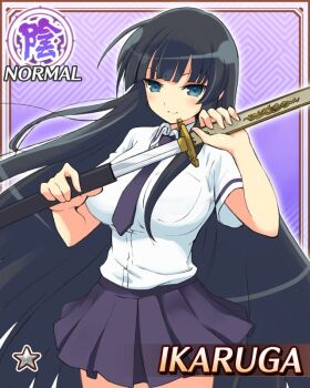 1girl black_hair blue_eyes blue_necktie blue_skirt border breasts card_(medium) closed_mouth game_cg hanzou_academy_school_uniform hime_cut holding holding_sword holding_weapon ikaruga_(senran_kagura) large_breasts long_hair necktie non-web_source official_alternate_costume official_art ootachi pleated_skirt saya_(scabbard) school_uniform senran_kagura senran_kagura_new_wave sheath shirt skirt smile solo sword unsheathing very_long_hair weapon white_shirt