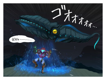 1girl alien arm_cannon armor artist_name assault_visor commentary_request emphasis_lines full_armor metroid metroid_dread multicolored_armor nintendo power_armor power_suit_(metroid) samus_aran signature wakaba_(wata_ridley) weapon yellow_eyes