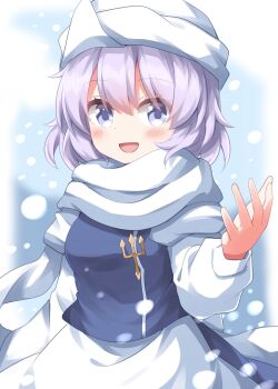 1girl :d apron blue_eyes blue_skirt blue_vest blurry blurry_background blush commentary cowboy_shot dot_nose hair_between_eyes hand_up hat highres lapel_pin letty_whiterock long_sleeves looking_at_viewer open_mouth outdoors purple_hair ruu_(tksymkw) scarf shirt short_hair skirt skirt_set smile snowflakes solo touhou vest waist_apron white_apron white_hat white_scarf white_shirt
