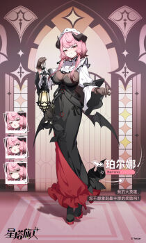 1girl :d :o bernina_(stella_sora) black_dress black_shorts black_wings bodystocking breasts brown_gloves character_name chinese_commentary chinese_text cleavage closed_mouth colored_shoe_soles commentary_request copyright_name copyright_notice cross demon_girl demon_horns dress english_text fang fang_out fishnet_gloves fishnets frilled_dress frills frown gloves high_heels highres holding_lamp horns inverted_cross large_breasts long_dress long_sleeves looking_at_viewer low-tied_sidelocks low_wings maid_headdress multiple_expressions official_art open_mouth pink_eyes pink_hair red_dress see-through_clothes shaded_face shadow short_hair_with_long_locks shorts shrug_(clothing) sidelocks skin_fang smile stella_sora translation_request white_shrug wings