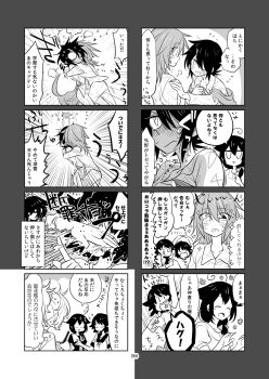 10s 6+girls :q ahoge alternate_costume alternate_hairstyle aoba_(kancolle) blush comic crying crying_with_eyes_open drooling eyepatch flashback full-face_blush greyscale hair_between_eyes hair_flaps hair_ornament hair_scrunchie highres hug jitome kaga3chi kantai_collection kiso_(kancolle) kiss long_hair long_sleeves low_ponytail messy_hair miyuki_(kancolle) monochrome multiple_girls neck_ribbon neckerchief pajamas ponytail ribbon round_teeth ryuujou_(kancolle) school_uniform scrunchie serafuku shaded_face shigure_(kancolle) short_hair short_sleeves smile sparkle sweatdrop tears teeth tenryuu_(kancolle) thumbs_up tongue tongue_out trembling unworn_eyepatch yuri