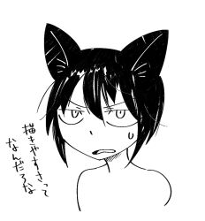 Rule 34 | 1girl, animal ears, cat ears, cropped torso, greyscale, hair between eyes, hotate oishii, looking at viewer, loose hair strand, monochrome, open mouth, original, short hair, simple background, solo, sweatdrop, translation request, unamused, v-shaped eyebrows, white background