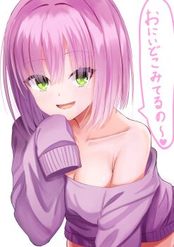 1girl :d absurdres alternate_costume armpit_crease blush bob_cut breasts cleavage collarbone commentary cowboy_shot eyelashes eyes_visible_through_hair fang green_eyes hair_between_eyes hand_up heart heart_in_eye highres kiki0319i leaning_forward looking_at_viewer medium_breasts medium_hair naked_sweater naughty_face open_mouth pink_hair purple_sweater simple_background single_bare_shoulder sleeves_past_fingers sleeves_past_wrists smile smug solo speech_bubble straight_hair sweater symbol_in_eye tanikaze_amane tenshi_souzou_re-boot! translated white_background
