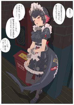1girl against_wall belt black_bow black_dress black_hair black_pantyhose black_shoes bow colored_inner_hair commentary_request dress ellen_joe fins fish_tail frilled_wristband hairband hand_on_own_arm head_tilt highres indoors looking_down maid maid_headdress mazarimon metal_hairband mole mole_under_eye multicolored_hair open_mouth pantyhose patterned_legwear razor_blade_hair_ornament red_eyes scar scar_on_tail shark_girl shark_tail sharp_teeth shoes short_hair solo speech_bubble spiked_headband sticker tail teeth translation_request upper_teeth_only zenless_zone_zero