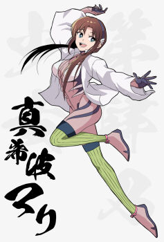 1girl arms_up breasts brown_hair calligraphy collared_shirt commentary_request headgear highres jumping lab_coat long_hair looking_at_another makinami_mari_illustrious mecha_pilot_suit medium_breasts neon_genesis_evangelion open_mouth plugsuit_(evangelion) rebuild_of_evangelion sashimi_(sasihmi) shirt sidelocks simple_background skin_tight solo teeth thighhighs translation_request white_background white_shirt zoom_layer