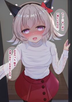 1girl animal_ears black_pantyhose blush bow breasts casual commentary_request curren_chan_(casual)_(umamusume) curren_chan_(umamusume) doorway ear_bow ear_covers grey_hair highres horse_ears horse_girl long_sleeves looking_at_viewer lpikamasi medium_breasts motion_lines open_mouth pantyhose pov_doorway purple_eyes red_bow red_skirt see-through_clothes see-through_sleeves shirt short_hair skirt smile solo speech_bubble sweater teeth translation_request umamusume upper_teeth_only variant_set white_sweater