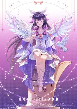 1girl absurdres alternate_costume angel_wings barefoot bell bird black_hair character_name closed_eyes columbina_(genshin_impact) commentary constellation crescent dress eye_mask facing_viewer feathered_wings frilled_dress frills full_body genshin_impact gradient_background hair_ribbon head_wings highres long_hair mask multicolored_hair multiple_wings off-shoulder_dress off_shoulder pink_background pink_hair pink_ribbon purple_background ribbon scorpius_(constellation) sitting smile solo star_(symbol) symbol-only_commentary two-tone_hair very_long_hair weibo_1733899531 white_background white_bird white_dress white_ribbon white_wings wings wrist_ribbon