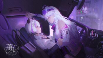 2girls ahoge animal_ears arm_up bare_shoulders black_bra black_hair black_jacket black_skirt bow bowtie bra breasts brown_eyes car car_interior cat_ears chawan_(a1982962436) collarbone dress_shirt earrings eye_contact facial_mark from_side fuzzy_dice girl_on_top goggles goggles_on_head hair_ornament hair_ribbon hairclip hand_in_another&#039;s_clothes heart highres id_card interlocked_fingers jacket jewelry leaning_back long_hair looking_at_another medium_breasts miniskirt motor_vehicle multicolored_hair multiple_girls off_shoulder open_clothes open_jacket original parted_lips profile purple_bow purple_bowtie purple_eyes purple_hair purple_ribbon ribbon shirt signature silhouette sitting skirt smile streaked_hair underwear wet wet_clothes wet_shirt white_hair white_jacket white_shirt yuri