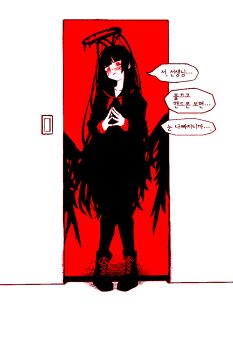 1girl black_hair blood blood_halo blue_archive blush halo highres horror_(theme) liquid_halo long_hair low_wings messy_hair open_door red_eyes school_uniform shoes shy solo speech_bubble tsurugi_(blue_archive) very_long_hair wings