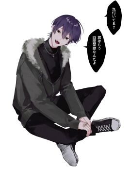1boy absurdres alternate_costume black_pants full_body fur-trimmed_jacket fur_trim g_a_mi31 green_eyes grey_jacket hair_between_eyes hands_on_own_legs highres indian_style jacket kenmochi_touya leaning_forward long_sleeves looking_at_viewer nijisanji open_mouth pants partially_unzipped purple_hair sitting smile solo speech_bubble teeth translation_request turtleneck virtual_youtuber