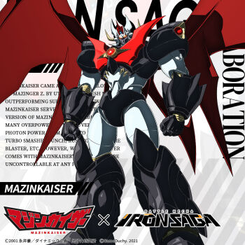 character_name clenched_hands copyright_name crossover english_text glowing glowing_eyes iron_saga logo mazinger_(series) mazinkaiser mazinkaiser_(robot) mecha no_humans official_art robot standing wings