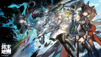 1boy 3girls :d angelina_(arknights) animal_ear_fluff animal_ears arknights arknights:_endfield arlizi bare_shoulders belt bird bird_ears bird_girl black_gloves black_hair black_pantyhose black_thighhighs blue_eyes blue_horns blue_jacket blue_tail bracelet brown_hair chen_qianyu_(arknights) chinese_commentary coat commentary_request copyright_logo dot_nose dragon_girl dragon_horn dragon_horns dragon_tail dress eastern_dragon_horns eastern_dragon_tail endministrator_(arknights) eye_mask fox_ears fox_girl gilberta_(arknights) gloves grey_dress grey_hair high_belt high_collar highres holding holding_sword holding_weapon horns impossible_clothes impossible_dress in_orbit infection_monitor_(arknights) jacket jewelry lens_flare logo long_hair long_sleeves looking_at_viewer male_endministrator_(arknights) mask multicolored_tail multiple_girls off_shoulder open_clothes open_coat open_jacket open_mouth orange_eyes originium_(arknights) outstretched_arm padded_jacket pantyhose perlica_(arknights) planet red_coat red_pupils red_tail short_dress sleeveless sleeveless_dress smile sword tail thighhighs very_long_hair weapon white_dress yellow_gloves zettai_ryouiki