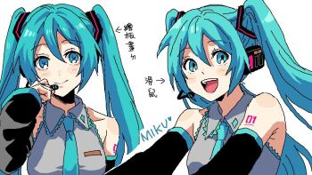 1girl arrow_(symbol) bare_shoulders black_sleeves blue_eyes blue_hair blue_necktie blush breasts character_name closed_mouth collared_shirt commentary detached_sleeves english_commentary grey_shirt hair_between_eyes hair_ornament hand_up hatsune_miku headphones long_hair long_sleeves looking_at_viewer medium_breasts microphone multiple_views necktie noriuma number_tattoo open_mouth shirt shoulder_tattoo simple_background sleeveless sleeveless_shirt smile tattoo teeth tongue translation_request twintails upper_body vocaloid white_background wide_sleeves
