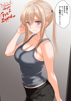 1girl alternate_costume black_pants blonde_hair breasts character_name cleavage commentary_request cowboy_shot dated engo_(aquawatery) gradient_background graf_zeppelin_(kancolle) grey_background grey_eyes grey_tank_top kantai_collection long_hair medium_breasts one-hour_drawing_challenge pants signature solo tank_top translation_request