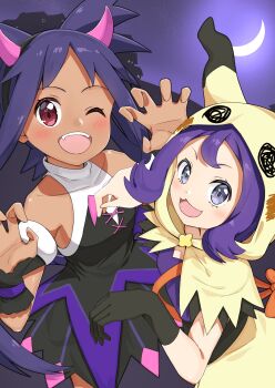 Rule 34 | 2girls, absurdres, acerola (fall 2020) (pokemon), acerola (pokemon), blush, brown eyes, cosplay, dark-skinned female, dark skin, dress, gen 7 pokemon, halloween, halloween costume, highres, iris (fall 2022) (pokemon), iris (pokemon), long hair, looking at viewer, mimikyu, mimikyu (cosplay), moon, multiple girls, negimiso1989, nintendo, open mouth, pokemon, pokemon masters ex, purple eyes, purple hair, short hair, smile
