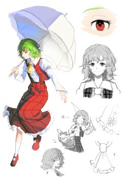 absurdres ascot closed_mouth commentary_request fairy floating full_body green_hair highres holding holding_umbrella ichi_(ki_splt) kazami_yuuka long_sleeves looking_at_viewer medium_hair parted_lips partially_colored plaid_clothes plaid_skirt plaid_vest red_eyes red_shoes red_skirt red_vest shirt shoes skirt smile socks touhou umbrella variations vest wavy_hair white_shirt white_socks yellow_ascot