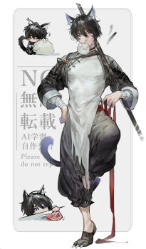 1boy 2ql1awx3zaheekr animal_ears bandaged_wrist bandages black_hair border cat_boy cat_ears cat_tail chibi chibi_inset chinese_clothes clawed_feet closed_eyes commentary_request food food_in_mouth grey_background grey_eyes hair_between_eyes hand_on_own_hip highres kemonomimi_mode male_focus over_shoulder pelvic_curtain shin_sangoku_musou shin_sangoku_musou_origins short_hair solo standing standing_on_one_leg steak steamed_bun tail weapon weapon_over_shoulder white_border ziluan_(shin_sangoku_musou)