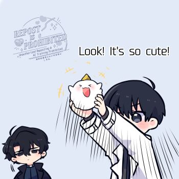 2boys ahoge animal biyoo_(omniscient_reader&#039;s_viewpoint) black_coat black_eyes black_hair black_shirt chibi chibi_only coat collared_shirt curtained_hair hair_between_eyes hands_up hashtag-only_commentary highres holding holding_animal kim_dokja kimidori_22 male_focus motion_lines multiple_boys omniscient_reader&#039;s_viewpoint open_clothes open_coat popped_collar shirt short_hair white_coat yoo_joonghyuk