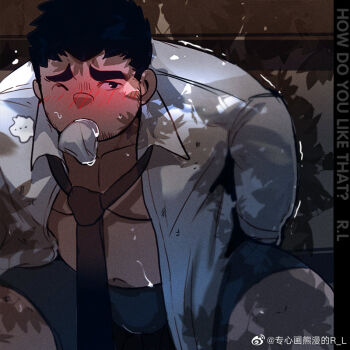 1boy arms_behind_back bara belly black_male_underwear blush boxers bulge collared_shirt facial_hair fat fat_man feet_out_of_frame goatee_stubble looking_at_viewer male_focus male_underwear one_eye_closed original pectoral_cleavage pectorals r.l_(2089184064) saliva shirt short_hair shy sideburns sock_in_mouth solo squatting stubble thick_eyebrows thighs trembling underwear v-shaped_eyebrows wet_socks