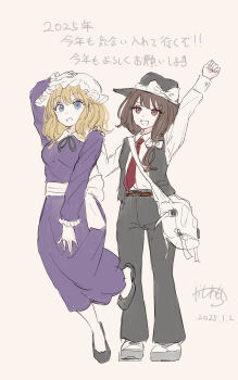 2025 2girls :d arm_up belt black_pants black_shoes black_vest blue_eyes blush bow brown_belt brown_hair dated dress hair_between_eyes hair_bow hand_on_another&#039;s_shoulder hand_on_own_hat happy_new_year hat highres kashiwada_kiiho long_dress long_sleeves maribel_hearn mob_cap multiple_girls necktie new_year open_mouth pants purple_dress raised_fist red_eyes sash shirt shoes short_hair simple_background sleeve_cuffs smile socks standing standing_on_one_leg touhou translated usami_renko vest white_background white_bow white_hat white_shirt white_socks