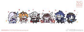 &gt;_o 3boys 3girls ahoge arlecchino_(genshin_fes_2026)_(genshin_impact) arlecchino_(genshin_impact) arm_behind_back artist_name ascot black_cape black_eyes black_hair black_hat black_pants black_vest blue_eyes blue_hair blunt_bangs blunt_ends blunt_tresses boater_hat bridal_veil cape center-flap_bangs chibi closed_mouth coat colored_extremities columbina_(genshin_fes_2026)_(genshin_impact) columbina_(genshin_impact) cup dress eyewear_on_head facing_another flins_(genshin_fes_2026)_(genshin_impact) flins_(genshin_impact) frown genshin_impact glass gold_trim grey_cloak grey_hair grey_pants grey_vest hair_between_eyes hair_ornament hair_ribbon hat head_wings holding holding_cup jitome long_hair looking_at_another looking_to_the_side multicolored_hair multiple_boys multiple_girls multiple_wings one_eye_closed open_mouth orange_hair outstretched_arms pants parted_bangs pink_hair purple_coat red_cape red_eyes ribbon scaramouche_(genshin_impact) shidare_(youh4016) shirt skirk_(genshin_fes_2026)_(genshin_impact) skirk_(genshin_impact) smile spread_arms standing streaked_hair tartaglia_(genshin_fes_2026)_(genshin_impact) tartaglia_(genshin_impact) tress_ribbon two-sided_cape two-sided_fabric veil vest wanderer_(genshin_fes_2026)_(genshin_impact) wanderer_(genshin_impact) watermark white_ascot white_dress white_hair white_shirt white_wings wings yellow_eyes