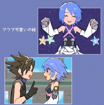 :o aged_down aqua_(kingdom_hearts) arms_up black_corset black_hair blue_eyes blue_hair blue_shirt blue_sky blush bob_cut brick charm_(object) closed_eyes corset crisis_core:_final_fantasy_vii day detached_sleeves final_fantasy final_fantasy_vii fingerless_gloves from_side gloves grey_gloves hand_up highres holding holding_charm kingdom_hearts kingdom_hearts_birth_by_sleep linothorax night night_sky open_mouth outdoors pointing pointing_up ribbon shirt short_hair shoulder_strap sky sleeveless sleeveless_shirt smile spiked_hair squidkid528 star_(sky) star_(symbol) translation_request turtleneck white_ribbon wide_sleeves zack_fair