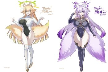 Rule 34 | 2girls, animal ear fluff, artist name, black bridal gauntlets, black leotard, black thighhighs, blonde hair, breasts, bridal gauntlets, character request, colored tips, commentary request, copyright request, covered navel, gold shoes, gold trim, grey hair, halo, high heels, large breasts, leotard, long hair, multicolored hair, multiple girls, multiple tails, open mouth, purple eyes, purple hair, purple nails, second-party source, shoes, smile, tail, thigh gap, thighhighs, tsukasa (ilqmplim), twitter username, white bridal gauntlets, white thighhighs, yellow eyes
