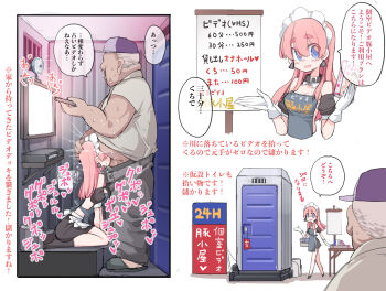 1boy 1girl baseball_cap blue_eyes collar controller deepthroat earrings faceless faceless_male fat fat_man fellatio gloves hand_on_another's_head hat hetero highres implied_fellatio japanese_text jewelry kneeling long_hair maid_headdress open_mouth oral pink_hair public_use remote_control skirt smile takagi_(tansuke) takagi_seiniku television translation_request