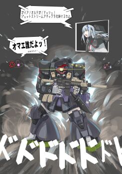 1girl absurdres acog angry assault_rifle beret cosplay dom_(mobile_suit) german_flag girls&#039;_frontline glowing glowing_eye grip gun gundam h&amp;k_hk416 hat highres hk416_(girls&#039;_frontline) hk416_(girls&#039;_frontline)_(cosplay) hk416_(midnight_evangelion)_(girls&#039;_frontline) huge_weapon mecha_pilot_suit mobile_suit plugsuit_(evangelion) rifle shu70077 speech_bubble suppressor sweatdrop translation_request trigger_discipline weapon