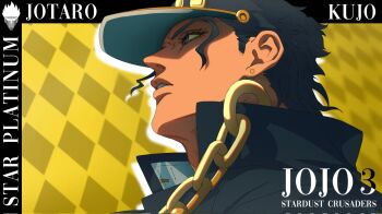 Rule 34 | 1boy, argyle background, black hair, black hat, chain, character name, commentary, earrings, english commentary, english text, from side, gakuran, gold chain, hat, high collar, highres, jewelry, jojo no kimyou na bouken, kuujou joutarou, male focus, nika dudi, parted lips, peaked cap, portrait, profile, purple eyes, school uniform, solo, star platinum, stardust crusaders, stud earrings, teeth