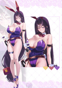 1girl absurdres alternate_costume animal_ears bare_shoulders black_gloves blush breasts closed_mouth commentary detached_collar fake_animal_ears fake_tail fate/grand_order fate_(series) fishnet_pantyhose fishnets full_body gloves highleg highleg_leotard highres kurozawa_yui large_breasts leotard long_hair looking_at_viewer minamoto_no_raikou_(fate) pantyhose playboy_bunny purple_eyes purple_hair purple_leotard rabbit_ears rabbit_tail smile standing tail thighs very_long_hair wrist_cuffs