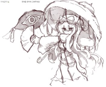 Rule 34 | 1girl, blush, bow, closed mouth, commentary, dress, folding fan, gap (touhou), greyscale, hair bow, hand fan, hat, hat ribbon, highres, holding, holding fan, holding umbrella, korean commentary, korean text, long hair, long sleeves, looking at viewer, mob cap, monochrome, rampa93, ribbon, smile, solo, tabard, touhou, translation request, umbrella, very long hair, wide sleeves, yakumo yukari