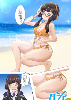 1girl barefoot beach bespectacled bikini blunt_sidelocks breasts cleavage commentary_request freckles front-tie_bikini_top front-tie_top glasses hairband highres horizon kantai_collection long_hair medium_breasts mogador_(kancolle) multiple_views nervous_sweating ocean orange_bikini orange_hairband red-framed_eyewear senon side-tie_bikini_bottom sidelocks sparkle sweat swimsuit translation_request