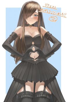 1girl alternate_costume black_dress black_sleeves blue_background blush border breasts brown_hair closed_mouth clothing_cutout commentary_request commission detached_sleeves dress embarrassed garter_straps hair_over_one_eye heart heart_hands large_breasts long_hair navel navel_cutout outside_border rourou_ill skeb_commission solo standing tales_of_(series) tales_of_the_abyss tear_grants translation_request veil white_border