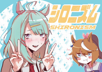 2girls absurdres ahoge animal_ears artist_name blue_eyes blush brown_hair double_v green_hair highres horse_ears horse_girl mole mole_under_eye multiple_girls nervous_smile nervous_sweating open_mouth pout purple_eyes school_uniform shironism smile spotlight sugar_lights_(umamusume) sweat sweatdrop tokai_teio_(umamusume) tracen_school_uniform umamusume v