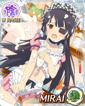 1girl :o alternate_costume animal_ear_hairband animal_ears apron baking black_hair blunt_bangs border card_(medium) cat_ear_hairband cat_ears cream cream_on_body cream_on_face dress enmaided eyepatch fake_animal_ears flat_chest food food_on_face frilled_apron frills game_cg hairband long_hair maid maid_apron maid_headdress miniskirt mirai_(senran_kagura) mitsudomoe_(shape) navel non-web_source official_art open_mouth pastry_bag puffy_short_sleeves puffy_sleeves red_eyes senran_kagura senran_kagura_new_wave short_sleeves skirt solo thighhighs tomoe_(symbol) waist_apron white_apron