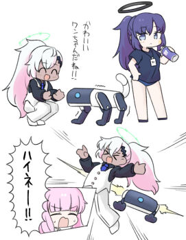 &gt;_&lt; 3girls :d :o ^_^ aoi_(blue_archive) black_shirt blue_archive blue_buruma blue_necktie blue_shirt buruma chibi closed_eyes collared_shirt dark-skinned_female dark_skin emphasis_lines haine_(blue_archive) hair_between_eyes halo holding miranofuudoria multiple_girls necktie non-humanoid_robot open_mouth pants parted_lips pink_hair ponytail robot robot_animal shirt shoes short_sleeves simple_background smile squatting sweat translation_request v-shaped_eyebrows vest wavy_mouth white_background white_pants white_shoes white_vest yuuka_(blue_archive) yuuka_(track)_(blue_archive)