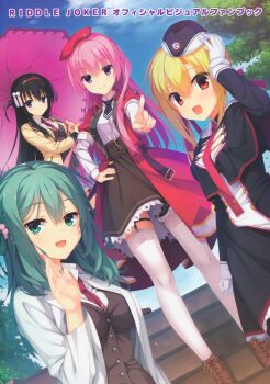 Rule 34 | 4girls, :d, absurdres, aqua eyes, aqua hair, arihara nanami, arm at side, beads, beret, black capelet, black dress, black hair, black hat, black necktie, blonde hair, blue sky, blush, breasts, brown skirt, brown vest, buttons, capelet, clenched hand, collared shirt, copyright name, cover, cover page, cowboy shot, crossed bangs, day, double-breasted, dress, dutch angle, eyelashes, frilled dress, frilled skirt, frills, full body, garrison cap, gloves, grey skirt, hair beads, hair between eyes, hair ornament, hairband, hand on own hip, hand up, happy, hat, high-waist skirt, highres, holding, holding umbrella, index finger raised, jacket, kikka academy school uniform, kobuichi, large breasts, long hair, long sleeves, looking at viewer, low twintails, miniskirt, mitsukasa ayase, multiple girls, muririn, necktie, nijouin hazuki, official art, on stairs, one side up, open clothes, open jacket, open mouth, outdoors, pink hair, pink umbrella, plaid clothes, plaid skirt, pointing, pointing at viewer, purple eyes, red eyes, red hairband, red hat, red necktie, riddle joker, scan, school uniform, shikibe mayu, shirt, short necktie, sidelocks, skindentation, skirt, sky, smile, standing, tassel, tassel hair ornament, thigh strap, thighhighs, third-party source, twintails, umbrella, upper body, vest, waving, white gloves, white shirt, white thighhighs, yellow jacket