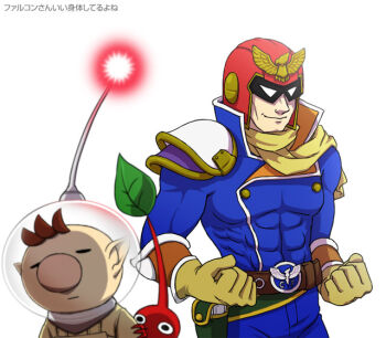 2boys armor belt belt_bag belt_buckle big_nose bird_hat_ornament black_eyes blue_jacket blue_pants brown_belt brown_hair buckle captain_falcon clenched_hands closed_eyes closed_mouth collared_jacket colored_skin commentary_request cowboy_shot crossed_belts expressionless f-zero green_belt hand_on_another's_arm helmet high_collar jacket leaf male_focus multiple_boys naru_(wish_field) nintendo olimar orange_jacket pants pauldrons pikmin_(creature) pikmin_(series) pointy_ears radio_antenna red_headwear red_light red_pikmin red_skin short_hair shoulder_armor simple_background single_pauldron solid_eyes space_helmet spacesuit super_smash_bros. translation_request two-sided_fabric two-sided_jacket upper_body very_short_hair white_background white_eyes