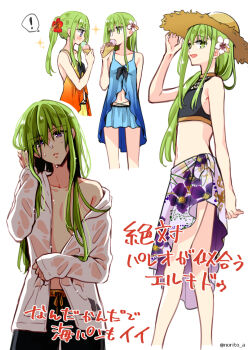 2others androgynous asazuki_norito bikini commentary_request enkidu_(fate) fate/grand_order fate_(series) flower full_body green_bikini green_hair hair_flower hair_ornament kingu_(fate) long_hair medium_hair midriff multiple_others navel purple_eyes red_flower sidelocks standing swimsuit twitter_username yellow_eyes