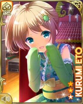 1girl blonde_hair blue_eyes bow calling card_(medium) character_name closeup costume day dress eto_kurumi girlfriend_(kari) green_dress indoors kappa official_art open_mouth ponytail qp:flapper school smile solo tagme turtle_shell yellow_bow