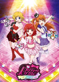 3girls :d amamiya_rizumu arm_up bare_shoulders bear bearchi black_gloves blonde_hair blue_eyes boots breasts brown_eyes cat clenched_hands collared_shirt copyright_name finger_to_mouth full_body gloves hair_ornament hands_up harune_aira hat heart heart_hair_ornament holding holding_pom_poms ice_skates idol_clothes key_visual knee_boots logo long_hair looking_at_viewer mini_hat multiple_girls necktie nekochi_(pretty_rhythm) official_art one_eye_closed open_mouth orange_hair pink_shirt pink_skirt plaid_clothes plaid_skirt pleated_skirt pom_pom_(cheerleading) pom_poms pretty_rhythm pretty_rhythm_aurora_dream pretty_series promotional_art purple_footwear purple_gloves purple_necktie purple_skirt purple_thighhighs rabbit rabichi red_eyes red_footwear red_hair red_shirt red_skirt second-party_source shirt short_hair side_ponytail skates skirt small_breasts smile spotlight stage stage_lights standing star_(symbol) takamine_mion thighhighs white_shirt