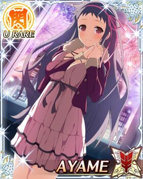 1girl ayame_(senran_kagura) blush border breasts brown_hair card_(medium) cityscape cleavage closed_mouth coat dating dress english_text fireworks fur-trimmed_jacket fur_trim game_cg hair_ribbon indoors jacket large_breasts long_hair looking_at_viewer night night_sky non-web_source official_alternate_costume official_art own_hands_together pink_dress red_coat red_eyes red_ribbon ribbon senran_kagura senran_kagura_new_wave sky smile solo