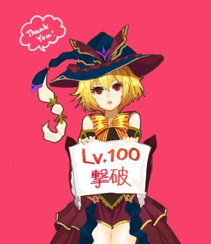 1girl bad_id bad_pixiv_id black_hat blonde_hair cowboy_shot detached_sleeves english_text grimms_notes hat holding holding_sign looking_at_viewer misoshiru_umai4 parted_lips pink_background red_eyes shadow_sherry_(grimms_notes) short_hair sign simple_background solo speech_bubble teeth translation_request upper_teeth_only