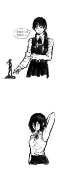 2girls absurdres arm_up armpits blush chainsaw_man character_doll doll dress fourth_east_high_school_uniform gyu_(kgh9081) hair_between_eyes highres korean_text long_hair long_sleeves looking_at_viewer low_twintails mitaka_asa multiple_girls neck_ribbon pinafore_dress reze_(chainsaw_man) ribbon school_uniform shirt sleeveless sleeveless_dress sleeveless_shirt speech_bubble translation_request twintails