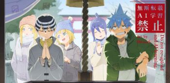 2boys 3girls black_hair black_star blonde_hair blue_eyes blue_hair closed_eyes coat commentary death_the_kid elizabeth_thompson green_coat hands_in_pockets hat long_hair looking_up mekkichi multiple_boys multiple_girls nakatsukasa_tsubaki own_hands_together patricia_thompson ponytail praying scarf short_hair shrine shrine_bell siblings sidelocks sisters smile soul_eater symbol-only_commentary twitter_username upper_body white_hair