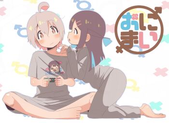 1boy 1girl absurdres ahoge alternate_hair_length alternate_hairstyle bambi2000line bare_legs barefoot blue_hair blush brown_eyes brown_hair commentary controller copyright_name full_body game_controller grey_shirt grey_skirt hair_between_eyes hair_ornament hairclip half_updo hands_on_another's_shoulder head_tilt hetero highres holding holding_controller holding_game_controller hozuki_momiji indian_style kneeling long_hair long_sleeves looking_at_object looking_at_viewer male-female_symbol multicolored_hair onii-chan_wa_oshimai! open_mouth oyama_mahiro_(male) ponytail shirt short_ponytail simple_background sitting skirt smile two-tone_hair white_background